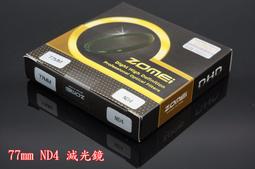 高品質 漸變黑色手機殼適用於iPhone12 13 11 Pro max手機殼mini防摔14 plus磨砂磁吸手機殼[橙子數碼配件] 歷史價格詳細信息