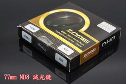 高品質 漸變黑色手機殼適用於iPhone12 13 11 Pro max手機殼mini防摔14 plus磨砂磁吸手機殼[橙子數碼配件] 歷史價格詳細信息