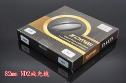 高品質 漸變黑色手機殼適用於iPhone12 13 11 Pro max手機殼mini防摔14 plus磨砂磁吸手機殼[橙子數碼配件] 歷史價格詳細信息