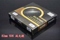 高品質 漸變黑色手機殼適用於iPhone12 13 11 Pro max手機殼mini防摔14 plus磨砂磁吸手機殼[橙子數碼配件] 歷史價格詳細信息