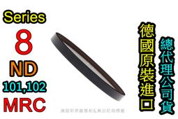 NDS02 任天堂 USB 充電線 數據線 電源線 NDS/GameBoy/GBA/SP充電器/變壓器/旅充 可參考 歷史價格詳細信息