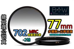 全新多功能25合1 精密小螺絲刀 組合套裝手機拆裝機 改錐套裝 歷史價格詳細信息