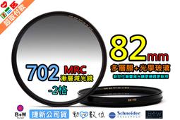 光學玻璃 自動化設備載臺 半導體治具玻璃 開槽玻璃 開孔玻璃平臺 歷史價格詳細信息