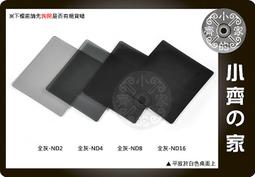 ????COKAN苛肯漢方何首烏植物護髮染/白髮染髮霜 溫和無刺激 200ml+200ml(多色可選)特價回饋中~ 歷史價格詳細信息