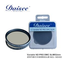 【Photo style】 加拿大【Daisee】超薄可調式多層鍍膜減光鏡77mm 歷史價格詳細信息