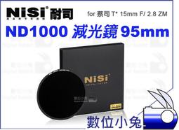 1.5mm超薄高固磨砂PU天然橡膠墊摺疊便攜瑜伽鋪巾防滑旅行瑜伽墊 歷史價格詳細信息