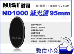 1.5mm超薄高固磨砂PU天然橡膠墊摺疊便攜瑜伽鋪巾防滑旅行瑜伽墊 歷史價格詳細信息