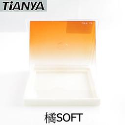 漸變橘紅假髮套女長發氣質長捲髮輕薄前蕾絲水波紋自然全頭套 歷史價格詳細信息