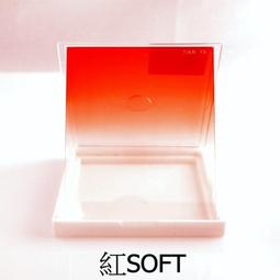 又敗家@Tianya相容法國Cokin高堅Z型藍漸層方型濾鏡片T108S(深藍至透明)漸層藍SOFT濾鏡藍漸層減光鏡Z系列方型鏡片Z系統方形鏡片天涯100 歷史價格詳細信息