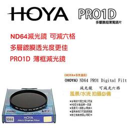 【eYe攝影】全新 含軟片一捲 日本雅西卡 Yashica MF-2 底片相機 底片機 文青機 135膠卷 歷史價格詳細信息