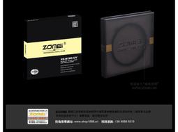 零距離-Zomei 卓美第二代58mm高品質&quot;超薄&quot; Slim CPL偏光鏡  ,濾光 多層膜 CPL 減光鏡可參考 歷史價格詳細信息