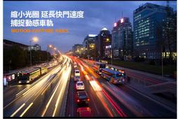 零距離-Zomei 卓美第二代58mm高品質&quot;超薄&quot; Slim CPL偏光鏡  ,濾光 多層膜 CPL 減光鏡可參考 歷史價格詳細信息