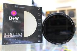 【日產旗艦】德國 B+W F-Pro ND110 減光鏡 40.5mm 46mm ND1000 減十格 捷新公司貨 歷史價格詳細信息