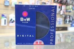 【日產旗艦】德國 B+W F-Pro ND110 減光鏡 40.5mm 46mm ND1000 減十格 捷新公司貨 歷史價格詳細信息