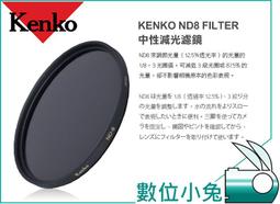37MM減速電機 ZGB37R-520 減速比30K DC 3V-5V 轉速 200轉-350轉 歷史價格詳細信息