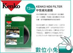 數位小兔【日本製 Botanist 保濕型洗髮精490ml 黑蓋】洗髮乳 修復毛躁 90%植物成分無人工添加 沙龍級美髮 歷史價格詳細信息