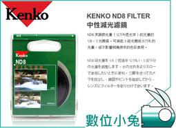 37MM減速電機 ZGB37R-520 減速比30K DC 3V-5V 轉速 200轉-350轉 歷史價格詳細信息