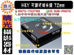 原廠公司貨★國際牌★PANASONIC★台灣松下★電子鍋內鍋★適用：SR-TEM18 歷史價格詳細信息