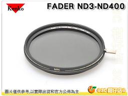 正貨日本製造美妝店購入 好刮流線俐落服貼美體腋毛去手腳毛手動刮鬍刀 可自行更換刮刀片 現貨免運特價 歷史價格詳細信息