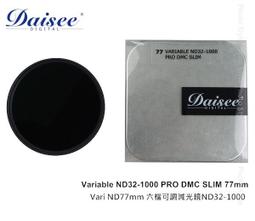 【Photo style】 加拿大【Daisee】數碼大師 超薄多層鍍膜環型偏光鏡40.5mm 歷史價格詳細信息