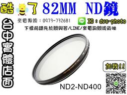 【免運】【多重曝光】賓得士PENTAX ESPIO 140 底片傻瓜機135膠捲相機 寬幅 歷史價格詳細信息
