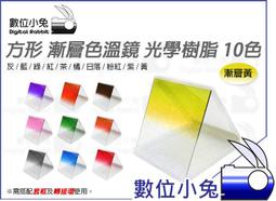 【 黃P系列 全新秋冬 】pw2040 ????  車白線羊毛長版針織外套 歷史價格詳細信息