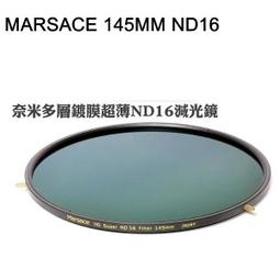 【Marsace 馬小路】C29TR 反折碳纖三腳架雲台套組 (總代理公司貨) 歷史價格詳細信息