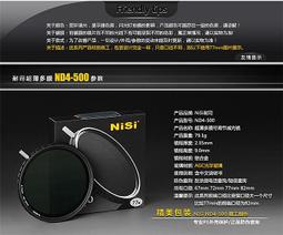 O小蘋果O 平板 ACER Iconia A1 A810 7.9吋 / A510 AR 亮面 高清 螢幕保護貼 保護膜 光學靜電螢幕貼 歷史價格詳細信息