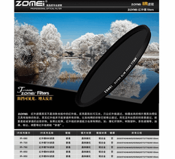 ZOMEI 58mm 超薄金絲三防CPL鏡 歷史價格詳細信息