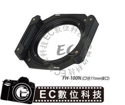 EC數位 BENRO 百諾 新行者系列 Novelty B200N 雙肩攝影背包 登山包 爬山 防水 相機包 專業相機 歷史價格詳細信息