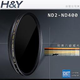 【公司貨免運】新大陸HR-3220二維無線條碼掃描器無線掃描槍快遞超市手機支付 歷史價格詳細信息