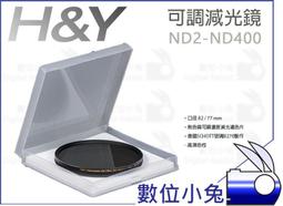 【Y.H】可旋轉540度3A 快充磁吸線 PD60w 水滴燈 超強盲吸蘋果 安卓 Type-C 傳輸線 快充線 數據線 歷史價格詳細信息