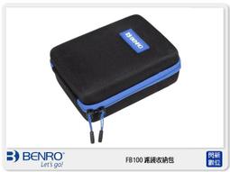 ☆閃新☆免運費~ Benro FH-150N FH150N 漸層濾鏡 框架 可調整CPL(150mm口徑) 歷史價格詳細信息