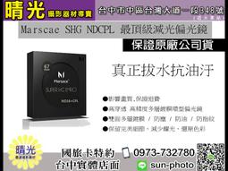 奈米分子超濃縮洗衣片 洗衣紙 濃縮洗衣紙 奈米洗衣片 洗衣紙 洗衣片  現貨 蝦皮直送 歷史價格詳細信息