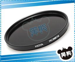 黑熊館HOYA UX Filter- UV 鏡片 46/58/62/72mm 超薄框UV鏡 防水 歷史價格詳細信息