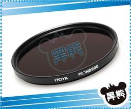 黑熊館HOYA UX Filter- UV 鏡片 46/58/62/72mm 超薄框UV鏡 防水 歷史價格詳細信息