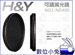 【Y.H】可旋轉540度3A 快充磁吸線 PD60w 水滴燈 超強盲吸蘋果 安卓 Type-C 傳輸線 快充線 數據線 歷史價格詳細信息