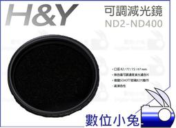 【Y.H】可旋轉540度3A 快充磁吸線 PD60w 水滴燈 超強盲吸蘋果 安卓 Type-C 傳輸線 快充線 數據線 歷史價格詳細信息