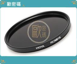 歐密碼 HOYA HMC UV(C)  抗紫外線保護鏡 49mm 超薄框UV鏡 防水鍍膜 歷史價格詳細信息
