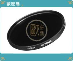 歐密碼 HOYA HMC UV(C)  抗紫外線保護鏡 49mm 超薄框UV鏡 防水鍍膜 歷史價格詳細信息