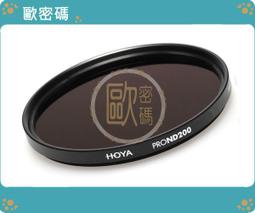 歐密碼 HOYA HMC UV(C)  抗紫外線保護鏡 49mm 超薄框UV鏡 防水鍍膜 歷史價格詳細信息