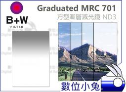 免睡攝影【長暉 CH-168S-080 可調式數字顯示防潮箱】 致冷晶片 晶片除濕 電子防潮箱 簡易型 液晶 防霉防潮家 歷史價格詳細信息