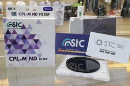 【日產旗艦】STC 67mm ORCA 極致透光 保護鏡 濾鏡 無UV鍍膜 抗耀光鬼影 不易起霧 公司貨 歷史價格詳細信息