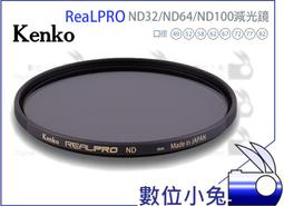 數位小兔【羅技 logitech MEETUP 會議攝影機 超廣角鏡頭】攝影機 線上會議 視訊 會議 歷史價格詳細信息