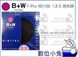 單層鍍膜膠合透鏡石英玻璃準直透鏡放大成像聚焦光學玻璃鏡片 歷史價格詳細信息