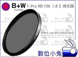 單層鍍膜膠合透鏡石英玻璃準直透鏡放大成像聚焦光學玻璃鏡片 歷史價格詳細信息