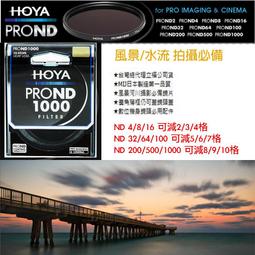 虹華數位 ㊣ 全新 含軟片一捲 日本雅西卡 Yashica MF-2 底片相機 底片機 文青機 135膠卷 歷史價格詳細信息