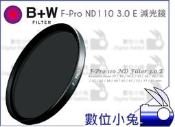 【十月新品b】50%羊毛長版大衣外套※駝色/深藍 ::: i-MelOn :::100%韓國空運 正韓 歷史價格詳細信息
