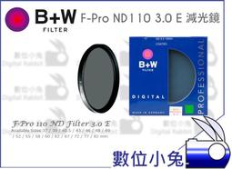 【十月新品b】50%羊毛長版大衣外套※駝色/深藍 ::: i-MelOn :::100%韓國空運 正韓 歷史價格詳細信息