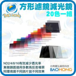 20色 Bling指甲亮粉可搭配 指甲油 指甲粉 魚子醬指甲貼紙【MJF3L】莎美帝SMT 歷史價格詳細信息